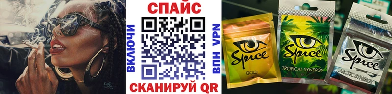 БУТИРАТ BDO 33%  наркошоп  Тара 