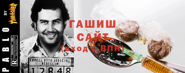 мескалин Алзамай