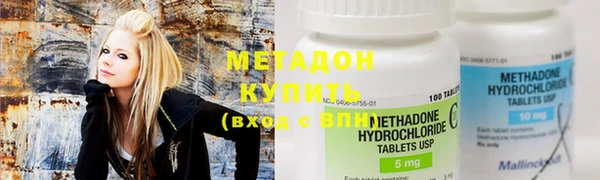 мескалин Алзамай