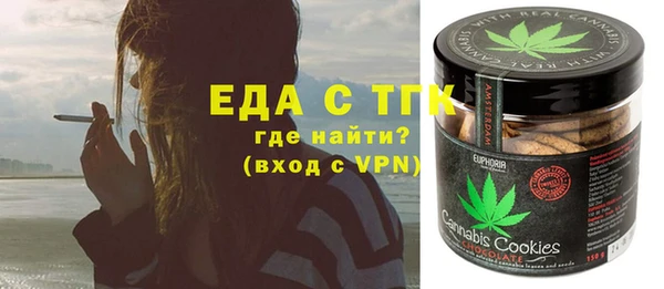 мескалин Алзамай