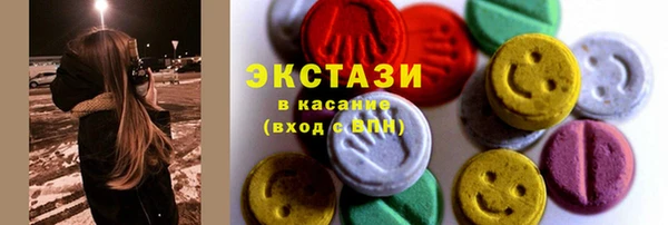 сатива Алексин