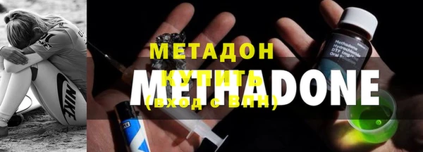 мескалин Алзамай