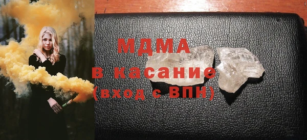 сатива Алексин