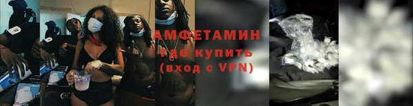 соль ск Алексеевка