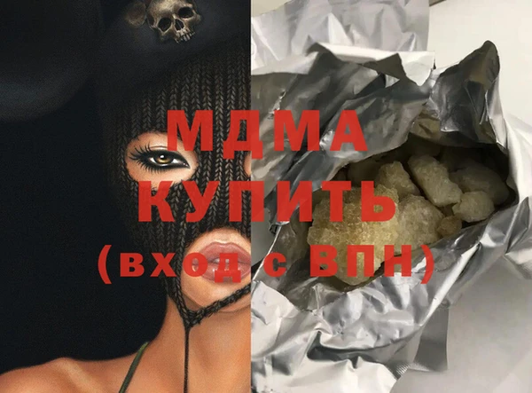 мескалин Алзамай