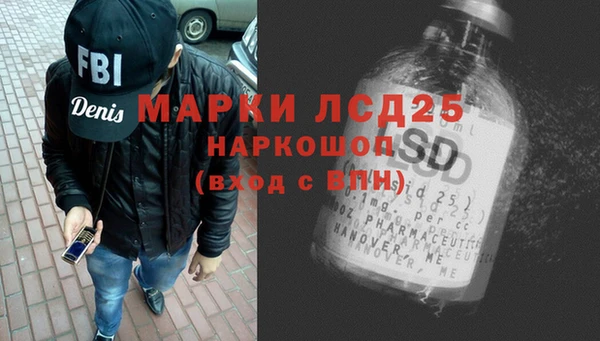 соль ск Алексеевка