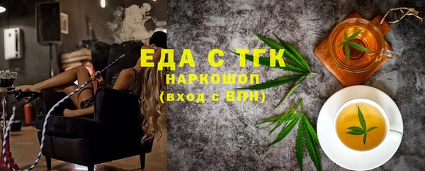 соль ск Алексеевка