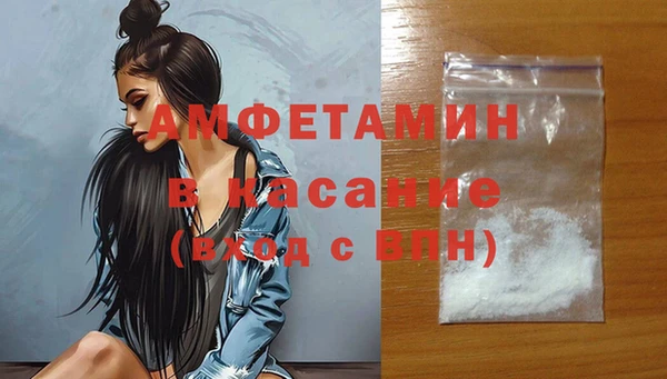 соль ск Алексеевка