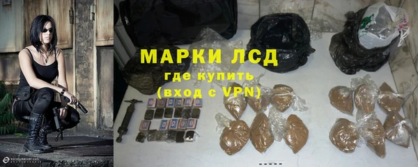круглые Рославль