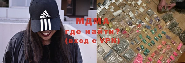 сатива Алексин