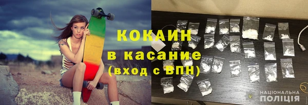 дживик Россошь