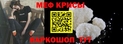 индика Пугачёв