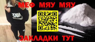 индика Пугачёв