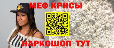 альфа пвп Пушкино
