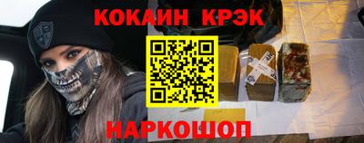 индика Пугачёв