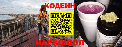 индика Пугачёв