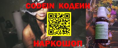 индика Пугачёв