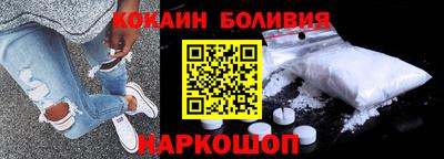 альфа пвп Пушкино