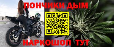 альфа пвп Пыть-Ях