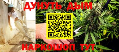 альфа пвп Пыть-Ях