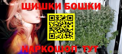 альфа пвп Пушкино