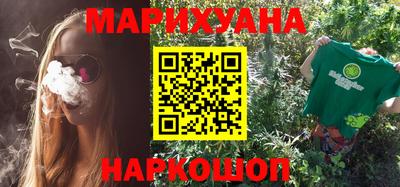 альфа пвп Пыть-Ях