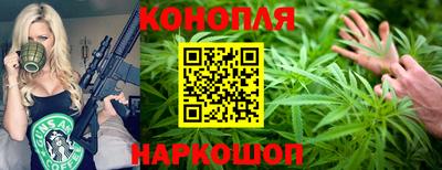 альфа пвп Пушкино