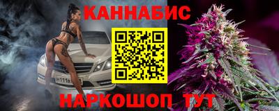 альфа пвп Пушкино