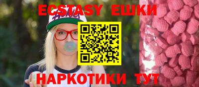 индика Пугачёв