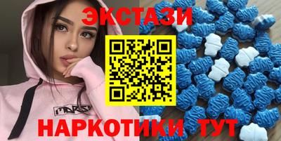 индика Пугачёв