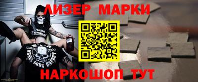 альфа пвп Пыть-Ях