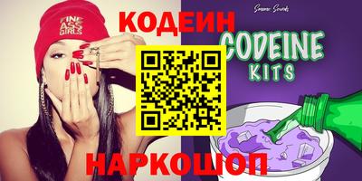 альфа пвп Пыть-Ях