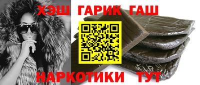 альфа пвп Пыть-Ях