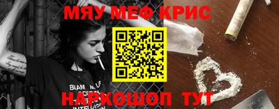 альфа пвп Пушкино