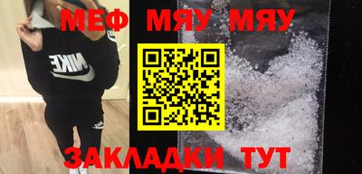 индика Пугачёв