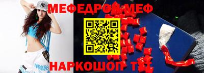 индика Пугачёв