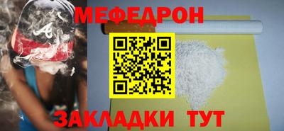 альфа пвп Пушкино