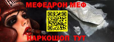 индика Пугачёв